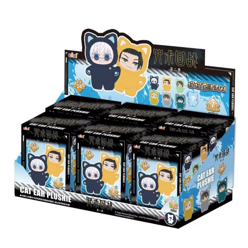 呪術廻戦 キャットぬいBOX No.1 🔥