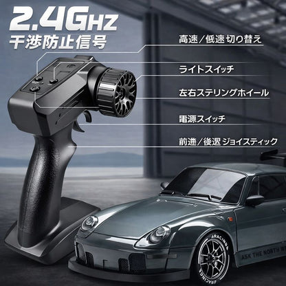 爆走RCスポーツカー Drift Master🏎️💨