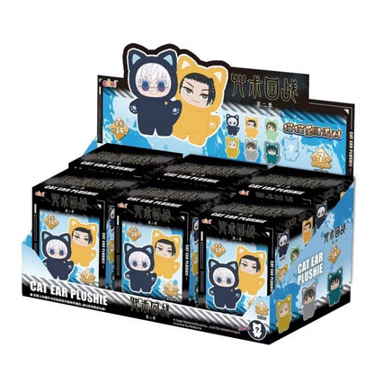 呪術廻戦 キャットぬいBOX No.1 🔥