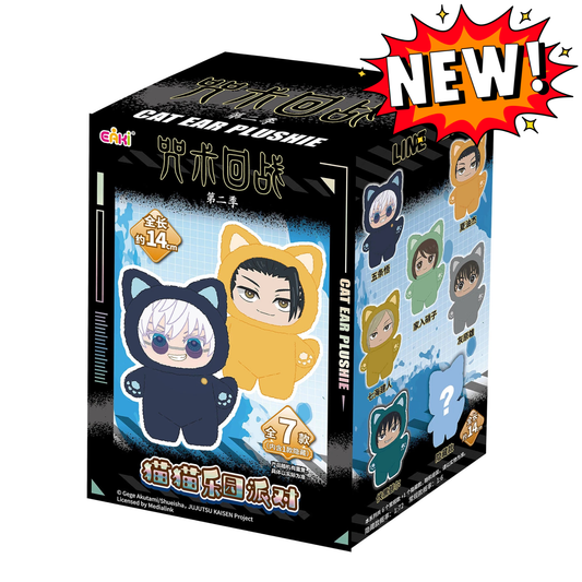 呪術廻戦 キャットぬいBOX No.1 🔥