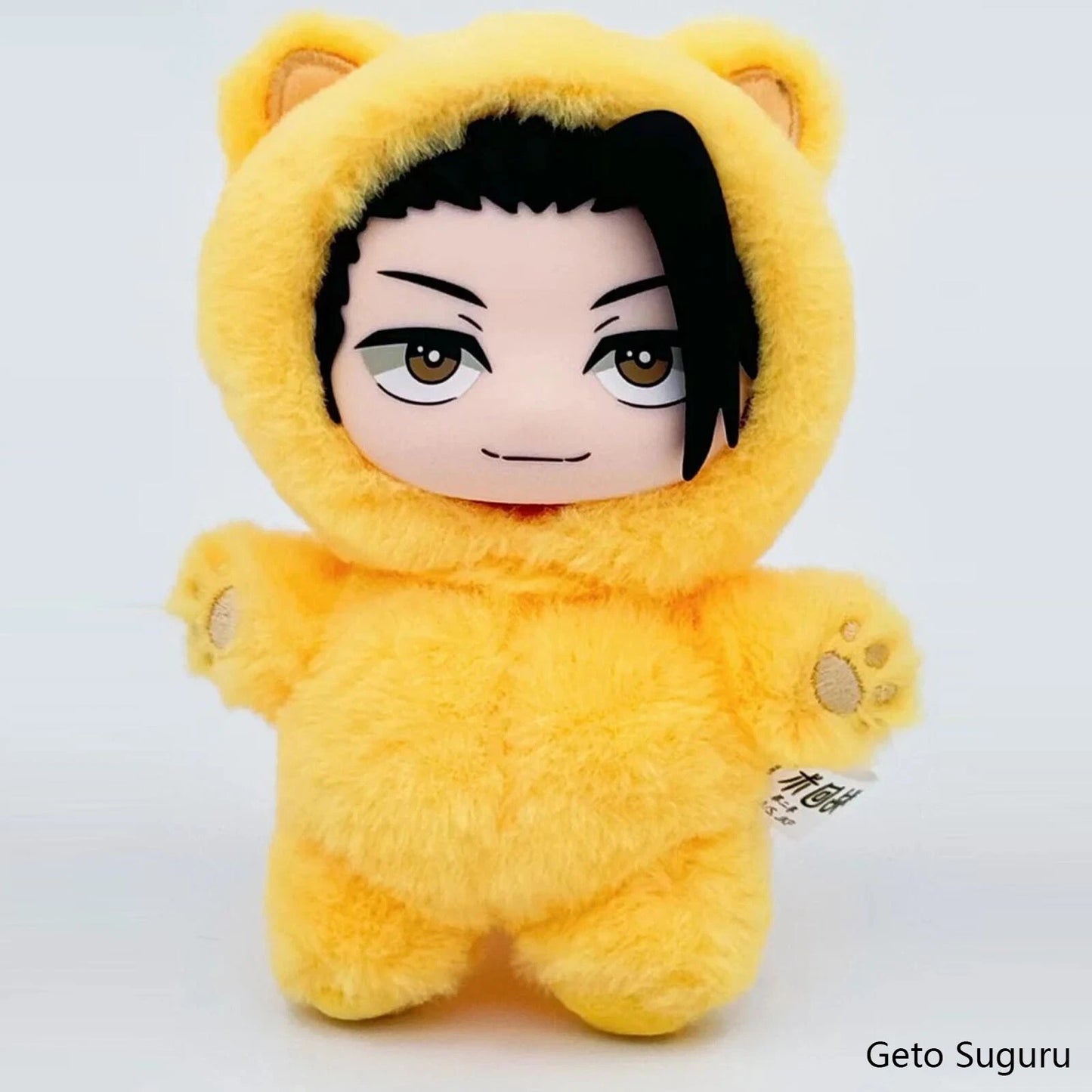 呪術廻戦 キャットぬいBOX No.1 🔥