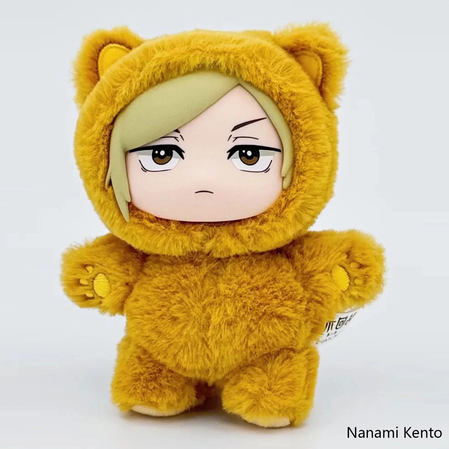 呪術廻戦 キャットぬいBOX No.1 🔥