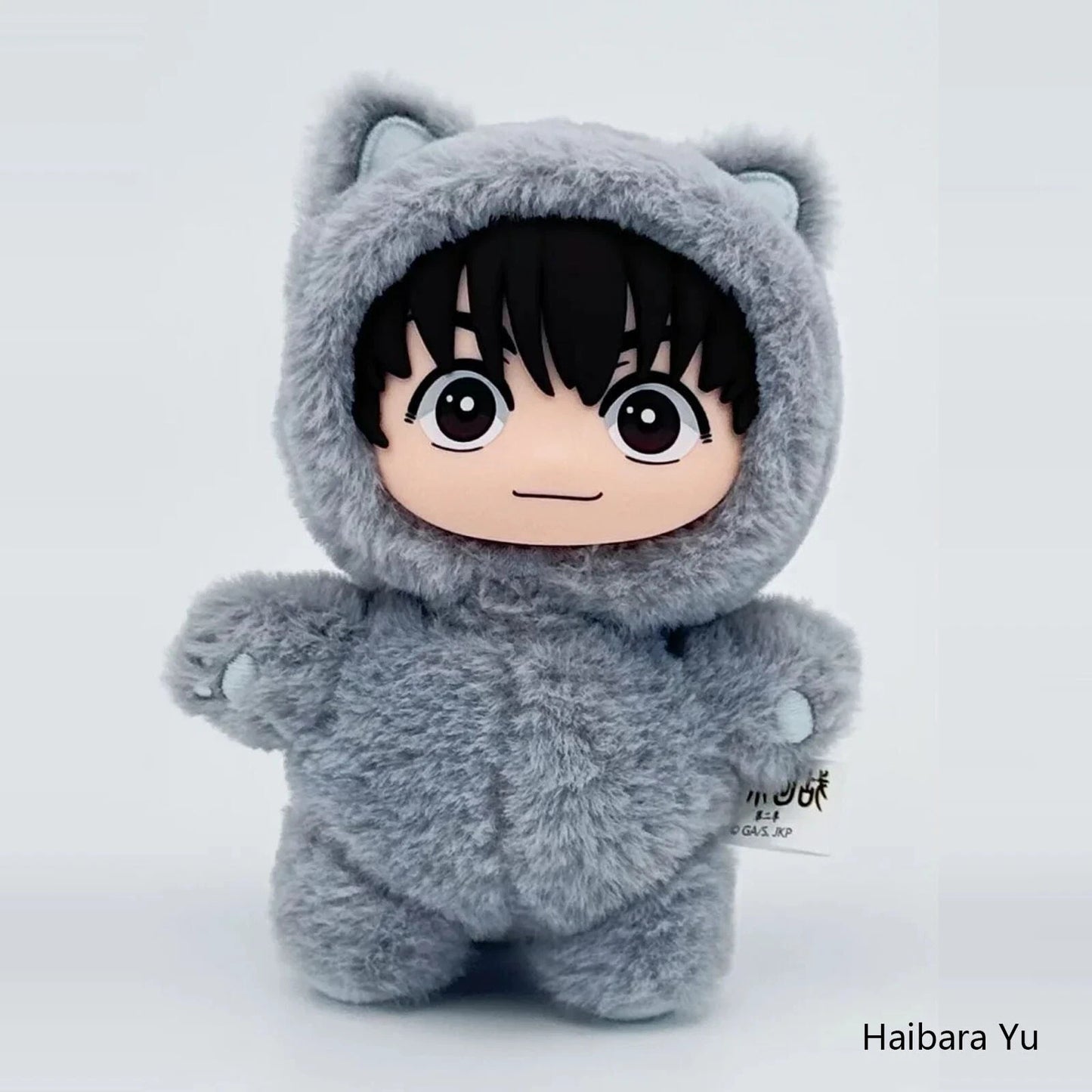 呪術廻戦 キャットぬいBOX No.1 🔥